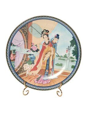 Vintage Imperial Jingdezhen Porcelain Plate Beauties Red Mansion Yuanchun 1986